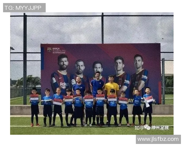 足球队伍球星阵容大揭秘